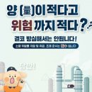 어린이 웹툰교실 A 이미지