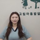 해누리 정신건강의학과의원 네이버블로그