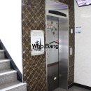 풀잎하우스 이미지