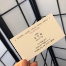 반달(BANDAL) 네이버블로그