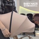 썬에이블 이미지