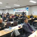 경영테크 이미지