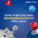 불광경희한의원 이미지