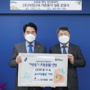 ㈜대원고속 이미지