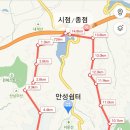 차쉼터 옆 이미지