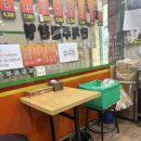 아지매김밥 이미지