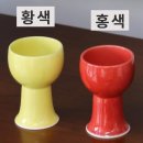 술잔비어 - 부천시 오정구 오정로 212 | 국립중앙박물관 굿즈샵 뮷즈에서 술잔 온라인 구매후기입니다