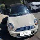 철마모터스 이미지