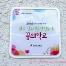 청석에듀씨어터 이미지