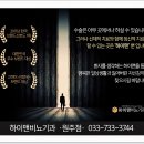 참비뇨기과의원 이미지