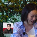 미스터한 이미지