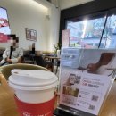 세라젬 분당정자직영점 이미지