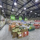 하이웨이마트 서탄점 이미지