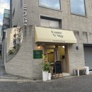 에스티디페 | [서울/강남] 에스티디페 카페추천 – 강남 속 특별한 맛과 분위기 후기