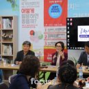 백배산업 이미지