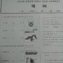 항도기계 티스토리