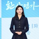 홍주연 아나운서, &#39;환상연가&#39; 제작발표회 진행 맡았어요 이미지