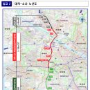 대곡～소사 복선전철 2023년 7월 1일 개통- 경기 서북부지역 종단 전철 연결로 교통 소외 해소 - 이미지