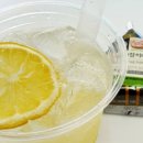 이마트24 진주대곡 이미지