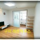 구평유봉주유소 이미지