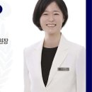 진심을담은치과교정과치과의원