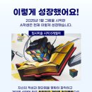 금빛미술학원