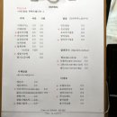 숨바꼭집