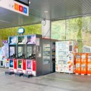 남성주(창원)주유소 이미지