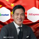 유니버스연회비