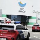 시화로1 이미지