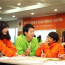 비전청소년지역아동센터 이미지
