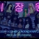 영 미장원
