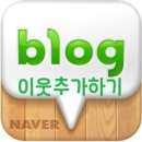 카리브모텔 | 남카리브해 여행 12일차(5): 프랑스령 마르티니크 Cap 110 앙스카파드 메모리얼(Mémorial de l&#39;Anse...