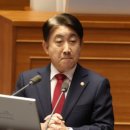유엔오토바이