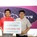 금산타이어 이미지