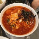 딱조아92막창 이미지