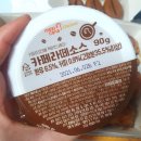 멕시카나치킨목동역점 | 멕시카나 달콤라떼치킨 신메뉴 후기 맛있네?