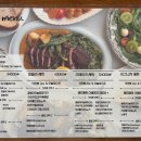 청주 사창동 브런치 맛집 추천 soon(순) 스테이크 세트 후기