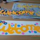 명정동주민자치센터 이미지