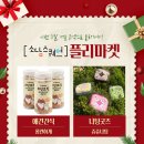 롱런하개 이미지