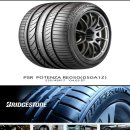 한국타이어남구총판 이미지