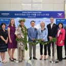 미주산업 이미지