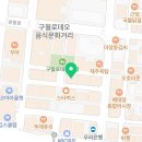 파하하코인 노래연습장 이미지