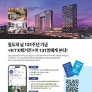 131 이미지