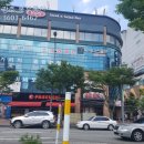 상무공인중개사사무소 이미지