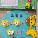 수정로217번길 이미지