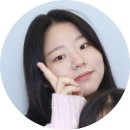 상도한의원 | [평택대학교 광고홍보학과] 방학 공모전 후기 인터뷰