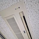 모스트웨이 더운정 | 파주 에어컨 밀리케어 야당 사무실 포웨이 에어컨 분해청소 2일차 후기