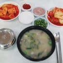 원조병천순대 Daum카페