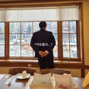 대문한정식 | [W.2]우리의 첫단추 상견례 준비, 가족분들이 만족해하셨던 대문한정식 추천 후기(상세 음식사진 공유)